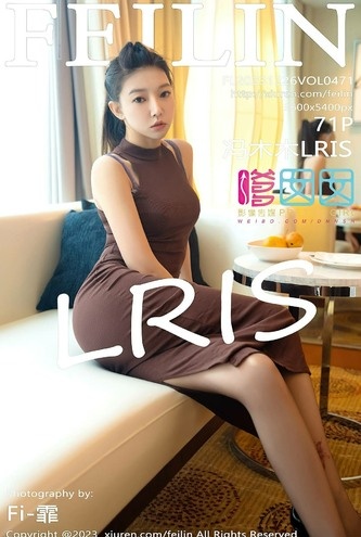Hermosa Asiática FengMuMuLRIS – Asiáticas Feilin Vol471 (Fotos HD)