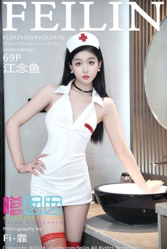 Asian Model JiangNianYu – Asian Glamour Feilin Vol476 (4K Babe Gallery)
