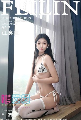 Asian Model JiangNianYu – Asian Glamour Feilin Vol479 (62P 4K Babe Gallery)