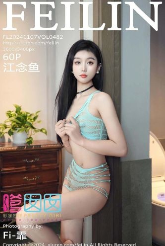 Asian Model JiangNianYu – Asian Glamour Feilin Vol482 (61P 4K Babe Gallery)