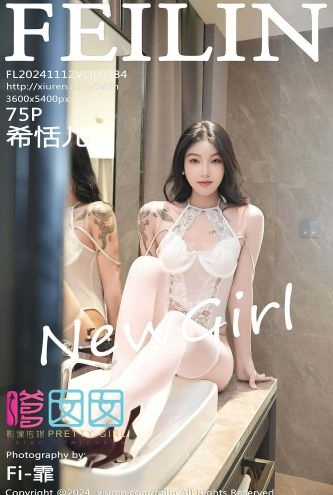 [화보] 중국 모델 Feilin Vol484 XiTianEr – 76장 고화질