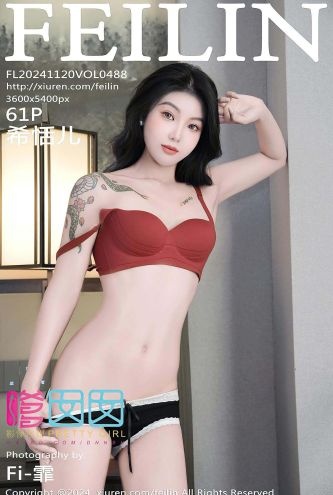 [화보] 중국 모델 Feilin Vol488 XiTianEr – 62장 고화질