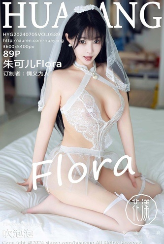 Hermosa Asiática ZhuKeErFlora – Asiáticas HuaYang Vol589 (90P Fotos HD)