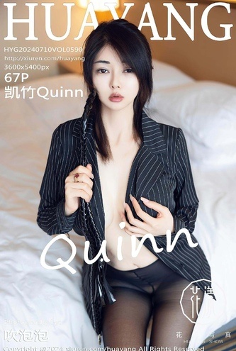 [화보] 중국 모델 HuaYang Vol590 KaiZhuQuinn – 68장 고화질