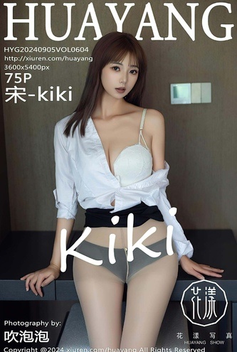 [화보] 중국 모델 HuaYang Vol604 Song-kiki – 76장 고화질