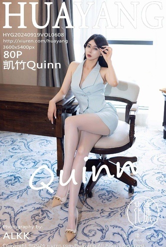 [화보] 중국 모델 HuaYang Vol608 KaiZhuQuinn – 81장 고화질
