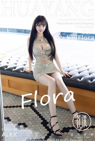 [화보] 중국 모델 HuaYang Vol609 XinShangKeFlora – 86장 고화질
