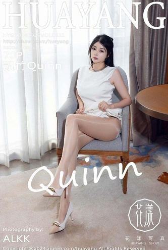 [화보] 중국 모델 HuaYang Vol611 KaiZhuQuinn – 71장 고화질