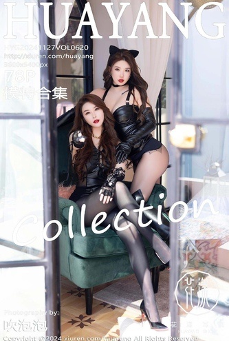 [화보] 중국 모델 HuaYang Vol620 MoTeHeJi eggYouNiSi XiaoHaiTun – 79장 고화질
