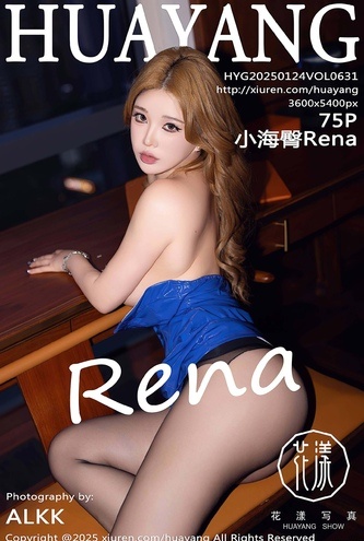 [화보] 중국 모델 HuaYang Vol631 XiaoHaiTunRena – 76장 고화질