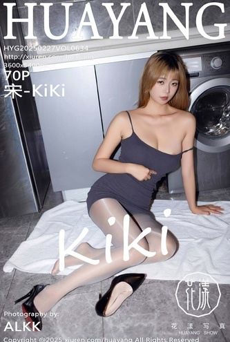 [화보] 중국 모델 HuaYang Vol634 Song-KiKi – 71장 고화질