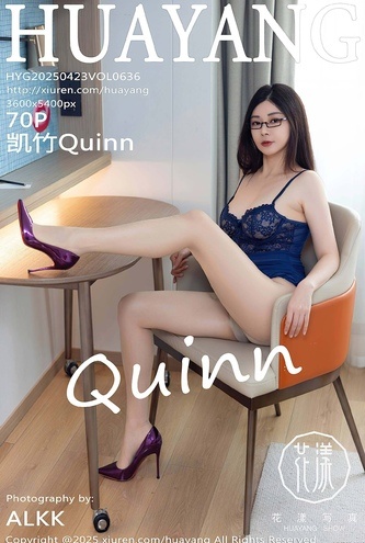 [화보] 중국 모델 HuaYang Vol636 KaiZhuQuinn – 71장 고화질