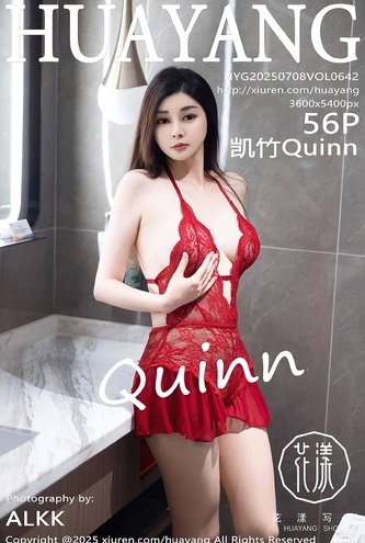 [花漾(HUAYANG)] Vol642 凯竹Quinn – 57P 极品高清写真