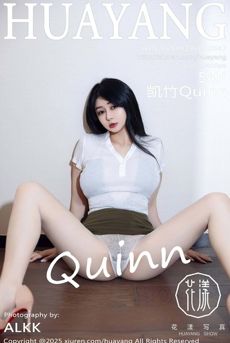 Asian Model KaiZhuQuinn – Asian Glamour HuaYang Vol647 (55P 4K Babe Gallery)