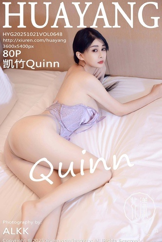 Asian Model KaiZhuQuinn – Asian Glamour HuaYang Vol648 (81P 4K Babe Gallery)