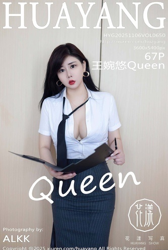 Asian Model WangWanYouQueen – Asian Glamour HuaYang Vol650 (68P 4K Babe Gallery)