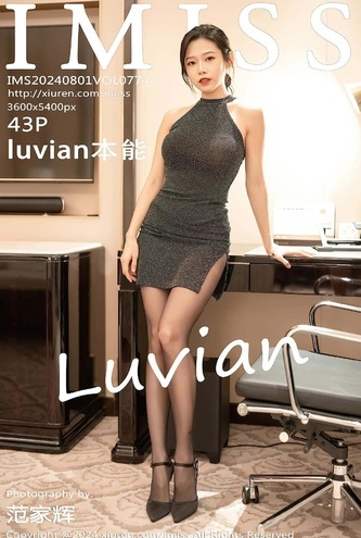 [화보] 중국 모델 IMiss Vol774 luvianBenNeng – 44장 고화질