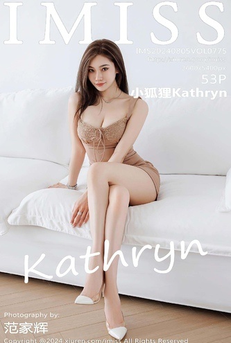 [화보] 중국 모델 IMiss Vol775 XiaoHuLiKathryn – 54장 고화질