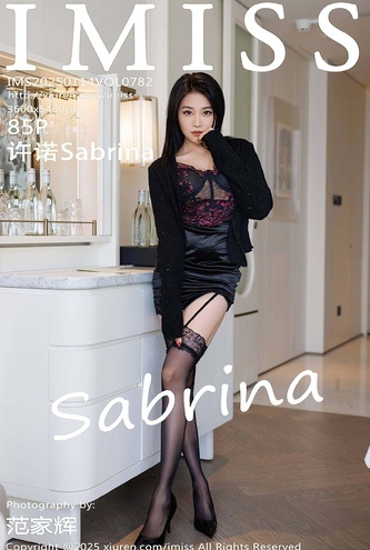 [화보] 중국 모델 IMiss Vol782 XuNuoSabrina – 86장 고화질