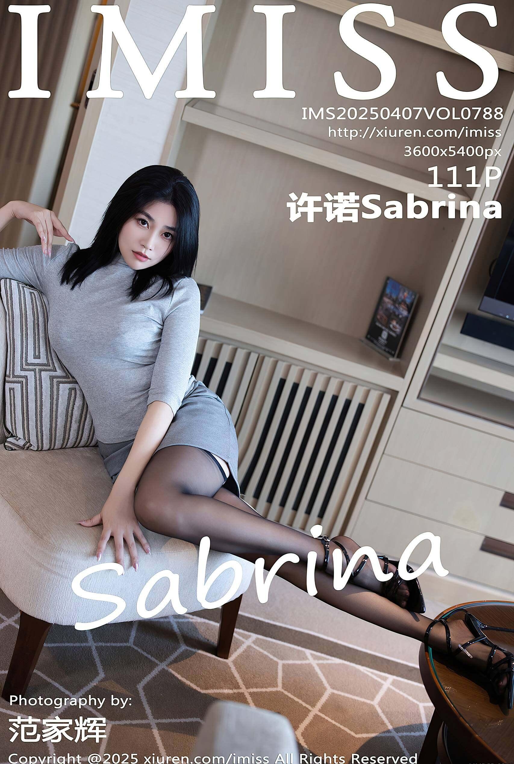 Asian Model XuNuoSabrina - Asian Glamour IMiss Vol788 (112P 4K Babe Gallery) 1