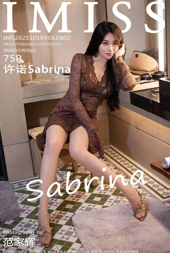 [爱蜜社(IMISS)] Vol802 许诺Sabrina – 76P 极品高清写真