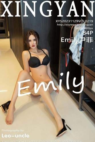 Hermosa Asiática EmilyYinFei – Asiáticas Xingyan Vol219 (85P Fotos HD)