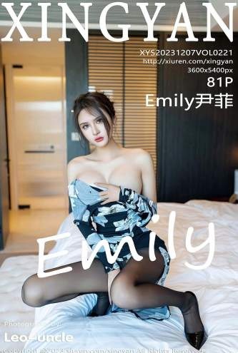 [화보] 중국 모델 Xingyan Vol221 EmilyYinFei – 82장 고화질