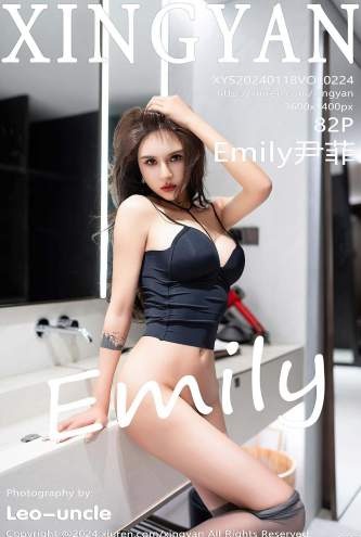 Hermosa Asiática EmilyYinFei – Asiáticas Xingyan Vol224 (83P Fotos HD)