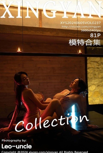 Ensaio Asiática MoTeHeJi LinYouYi PanSiQin – Asiáticas Xingyan Vol237 (82P Fotos HD)