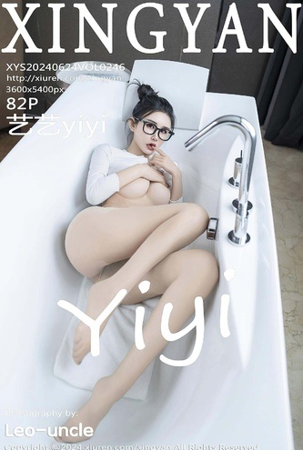 Asian Model YiYiyiyi – Asian Glamour Xingyan Vol246 (83P 4K Babe Gallery)