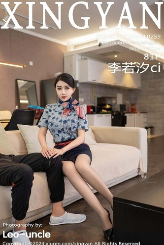 [화보] 중국 모델 Xingyan Vol259 LiRuoXici – 82장 고화질