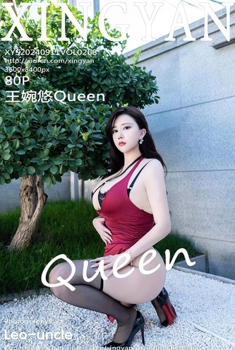 [화보] 중국 모델 Xingyan Vol268 WangWanYouQueen – 81장 고화질
