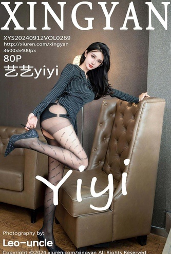 Asian Model YiYiyiyi – Asian Glamour Xingyan Vol269 (81P 4K Babe Gallery)