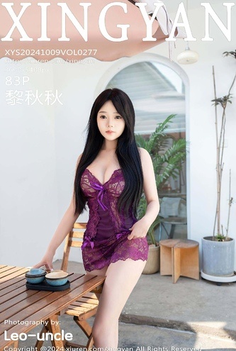 中華グラビア 星顔 Vol277 黎秋秋(LiQiuQiu) – 84枚 S級！超高画質