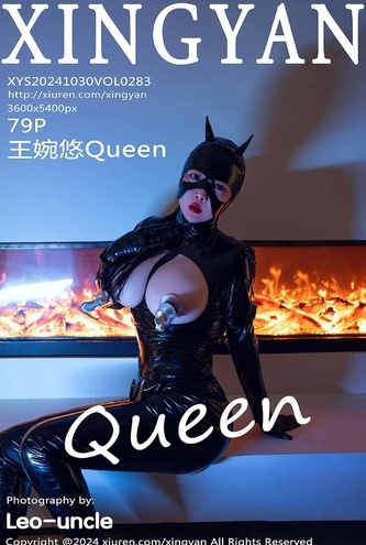 Hermosa Asiática WangWanYouQueen – Asiáticas Xingyan Vol283 (80P Fotos HD)