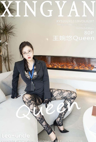 Hermosa Asiática WangWanYouQueen – Asiáticas Xingyan Vol287 (81P Fotos HD)