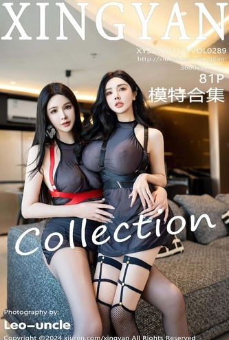 Ensaio Asiática MoTeHeJi PanSiQin LiLiSha – Asiáticas Xingyan Vol289 (82P Fotos HD)