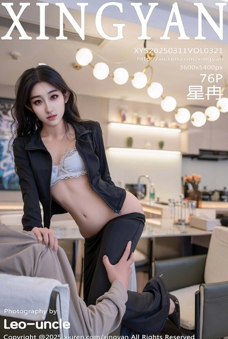 Ensaio Asiática XingRan – Asiáticas Xingyan Vol321 (74P Fotos HD)