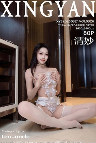 Asian Model QingMiao – Asian Glamour Xingyan Vol326 (81P 4K Babe Gallery)