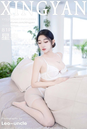 Ensaio Asiática XingRan – Asiáticas Xingyan Vol334 (82P Fotos HD)