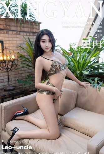 Ensaio Asiática XingRan – Asiáticas Xingyan Vol343 (74P Fotos HD)