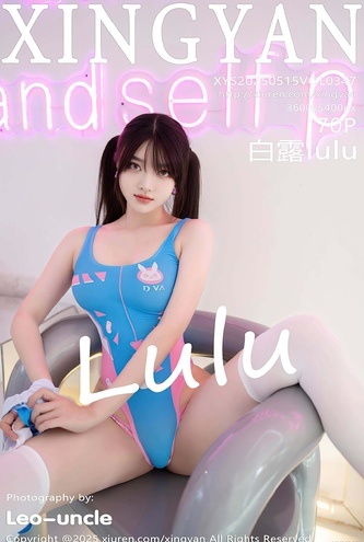 中華グラビア 星顔 Vol347 白露lulu(BaiLululu) – 70枚 S級！超高画質