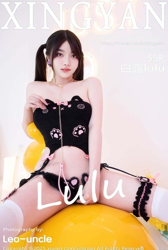 中華グラビア 星顔 Vol349 白露lulu(BaiLululu) – 60枚 S級！超高画質