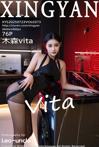 Asian Model MuSenvita – Asian Glamour Xingyan Vol373 (77P 4K Babe Gallery)