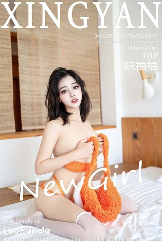 Ensaio Asiática RuanFuFu – Asiáticas Xingyan Vol375 (71P Fotos HD)