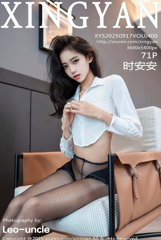 [화보] 중국 모델 Xingyan Vol400 ShiAnAn – 72장 고화질