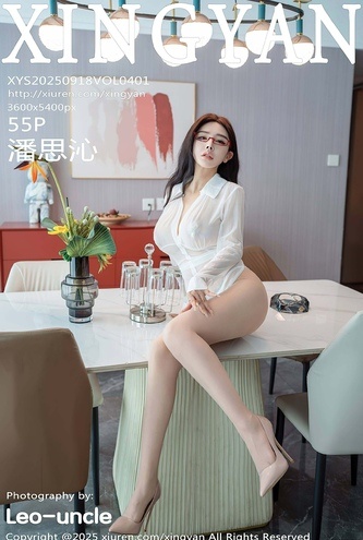 [화보] 중국 모델 Xingyan Vol401 PanSiQin – 56장 고화질