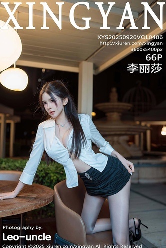 [화보] 중국 모델 Xingyan Vol406 LiLiSha – 67장 고화질