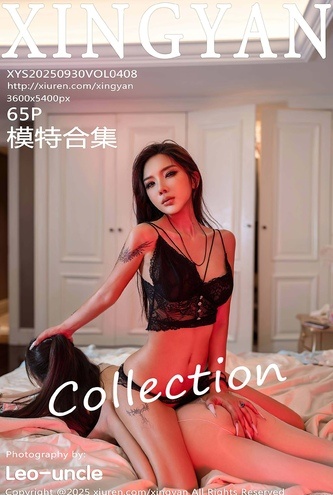 [화보] 중국 모델 Xingyan Vol408 MoTeHeJi LiLiSha – 66장 고화질
