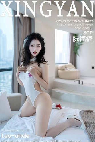 Ensaio Asiática RuanFuFu – Asiáticas Xingyan Vol422 (81P Fotos HD)